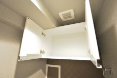 ファミリータウン東陽J棟 トイレ