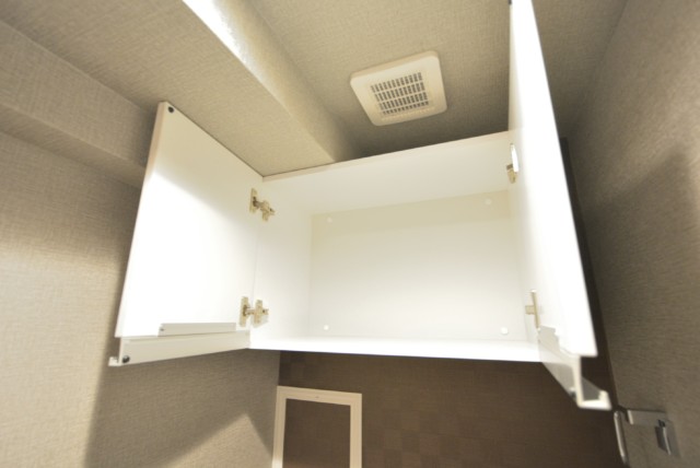 ファミリータウン東陽J棟 トイレ