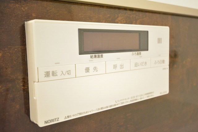 ダイアパレスシェルトワレ目黒 浴室