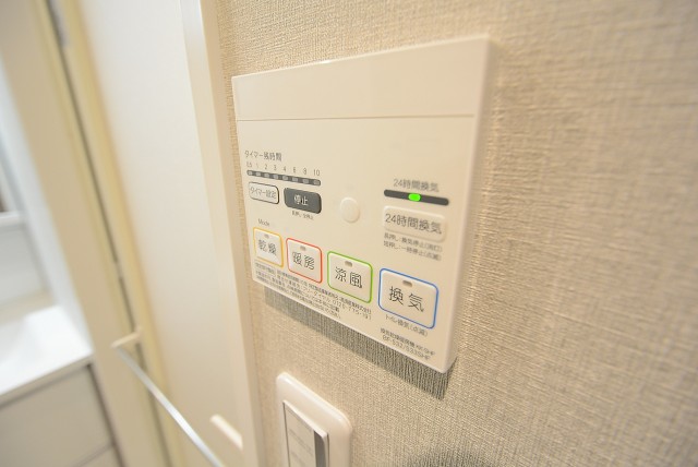 藤和大蔵コープ バス