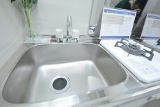 グランドメゾン新宿東 キッチン