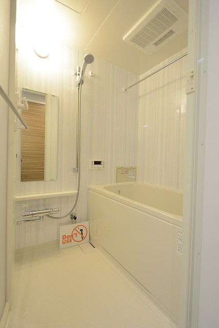 藤和大蔵コープ バス