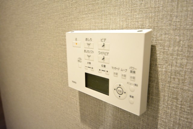 ファミリータウン東陽J棟 トイレ