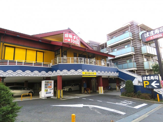 田園調布コーポラス　周辺