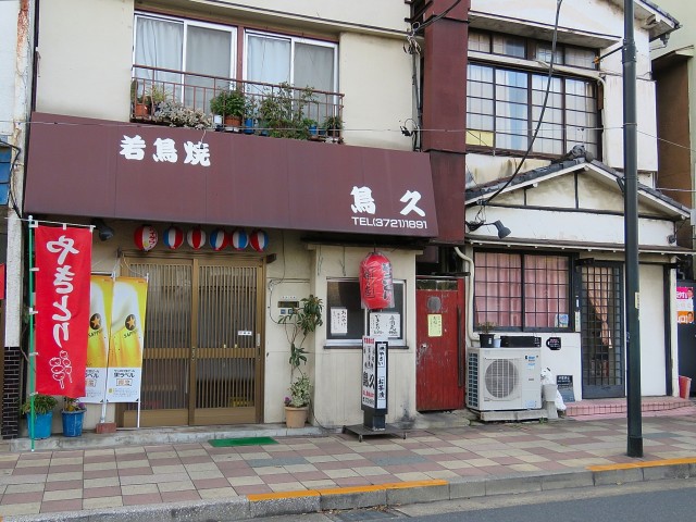 田園調布コーポラス　周辺