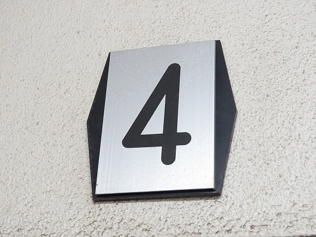 シャンボール都立大　4階