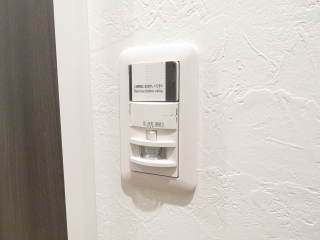 松見坂武蔵野マンション　人感センサー