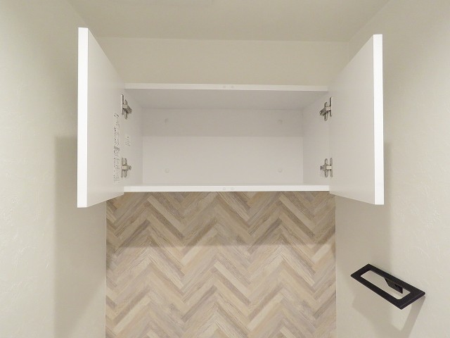 松見坂武蔵野マンション　吊戸棚