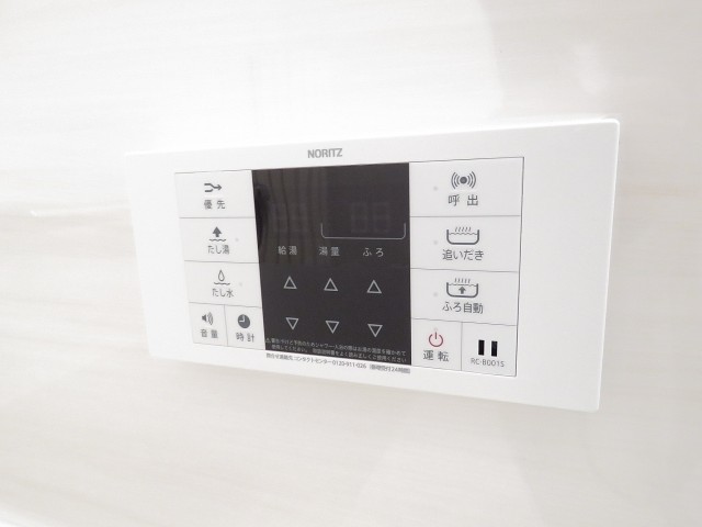 松見坂武蔵野マンション　設備