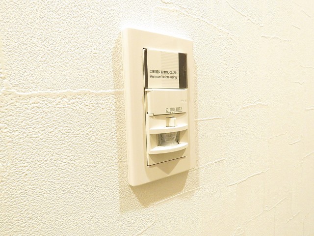 藤和用賀コープ　人感センサー