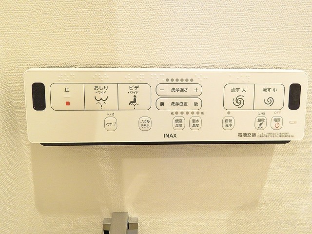 藤和用賀コープ　トイレ