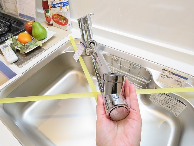 新中野マンション　キッチン