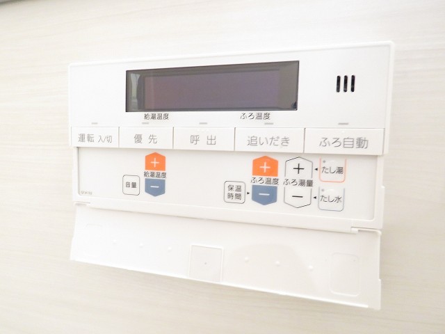 新中野マンション　設備