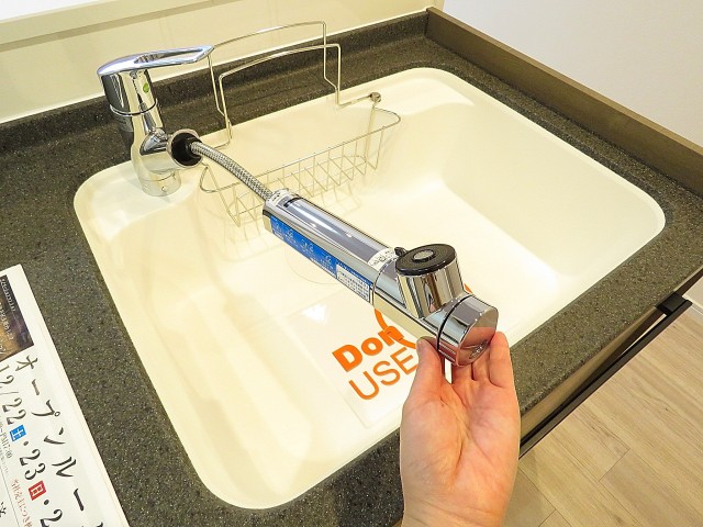 日商岩井第2玉川台マンション　キッチン