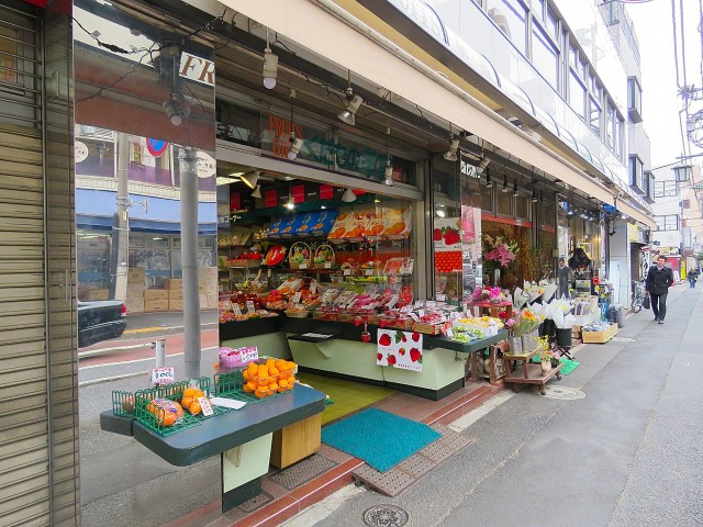 新中野マンション　周辺