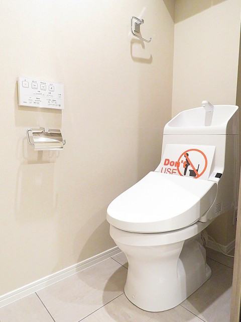 日商岩井第2玉川台マンション　トイレ