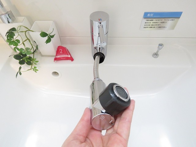 小石川ハイツ　洗面化粧台