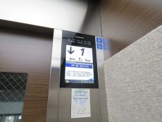 小石川ハイツ　エレベーター