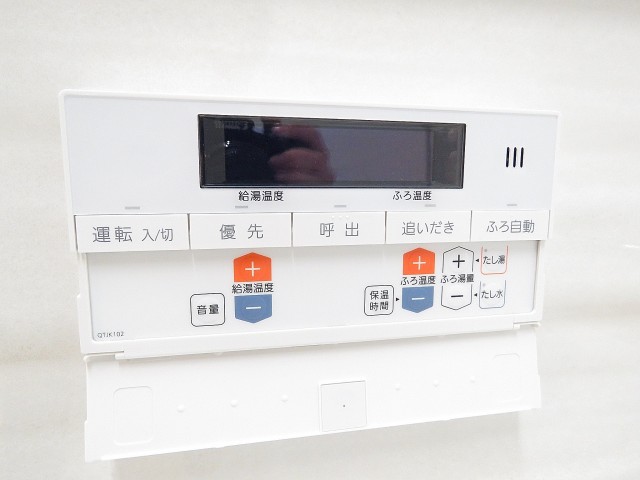 御苑フラワーマンション　設備