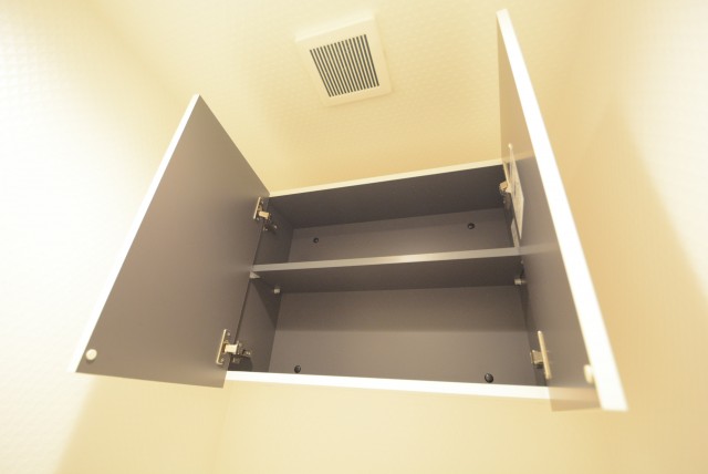 豊栄平町マンション トイレ