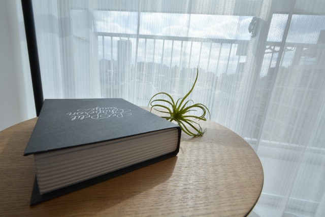 西新宿ハウス リビング・ダイニング