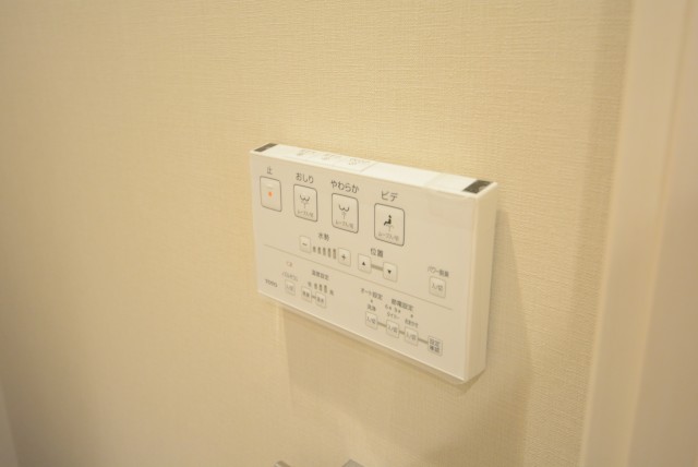 西新宿ハウス トイレ