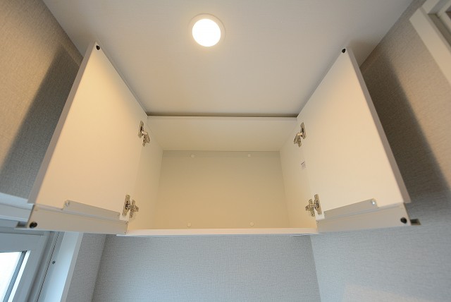 藤和大蔵コープ トイレ