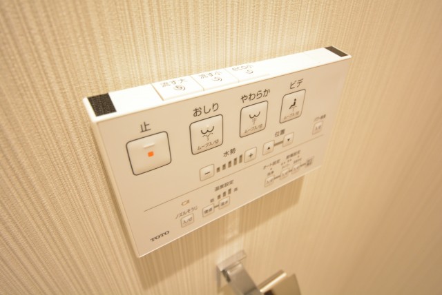 ダイアパレスシェルトワレ目黒 トイレ