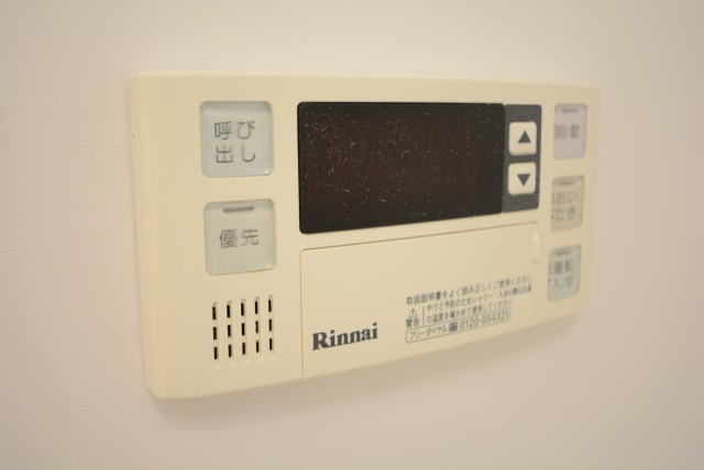 豊栄平町マンション 浴室