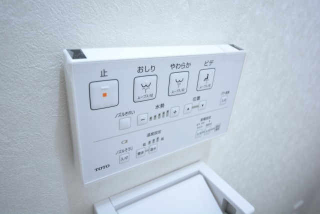 二子玉川ロイヤルマンション トイレ