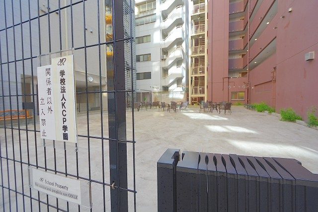 グランドメゾン新宿東 お隣