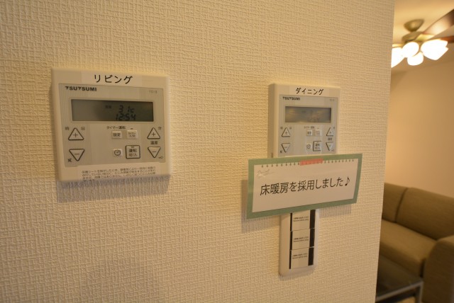 マンション雅叙苑 LDK