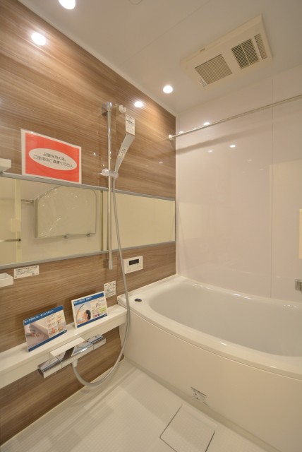 ライオンズマンション学芸大学 浴室