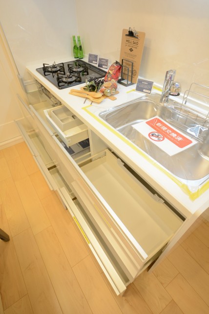 ライオンズマンション学芸大学 キッチン