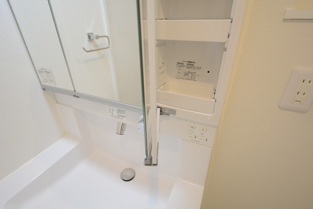 マンション雅叙苑 洗面室