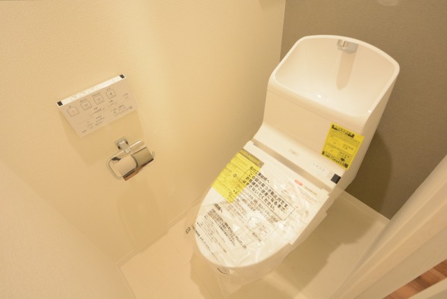 マンション雅叙苑 トイレ