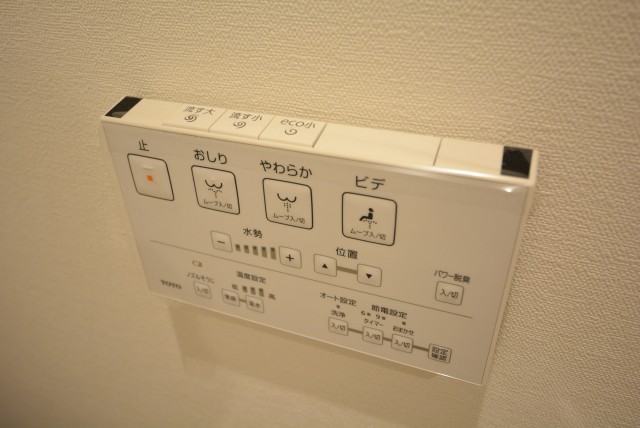 神楽坂ハウス トイレ