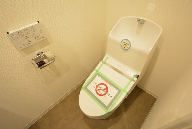 マンション雅叙苑 トイレ