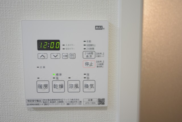 キャッスル共進 浴室