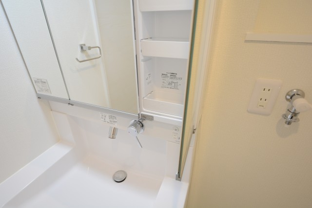 マンション雅叙苑 洗面室