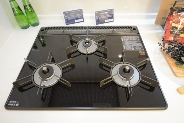 ライオンズマンション学芸大学 キッチン