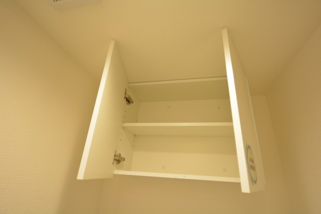 マンション雅叙苑 トイレ