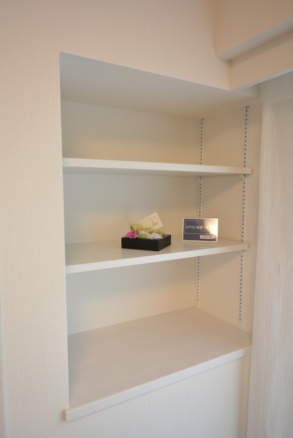 ライオンズマンション学芸大学 洋室2