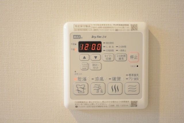 ライオンズマンション学芸大学 浴室