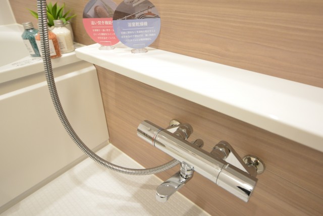 藤和用賀コープ 浴室