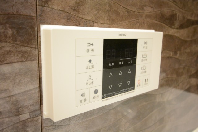 マンション雅叙苑 浴室