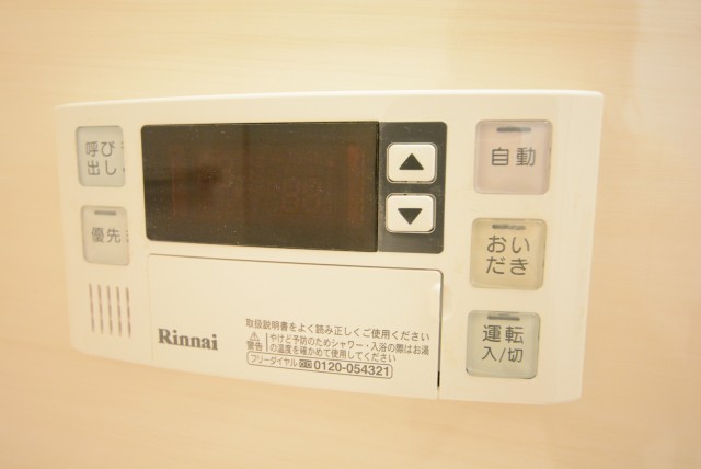 キャッスル共進 浴室