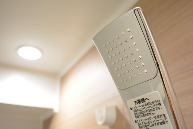 藤和用賀コープ 浴室