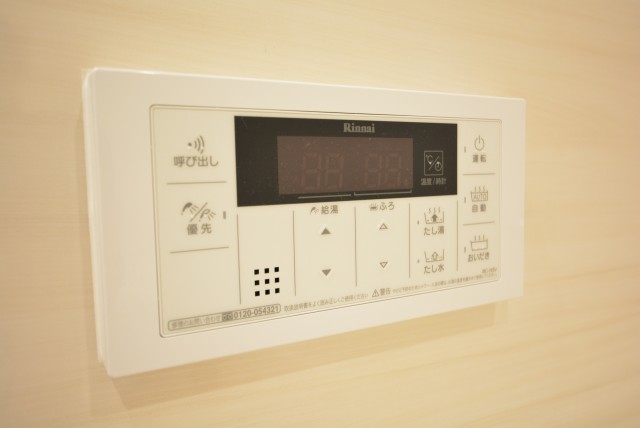 ライオンズマンション学芸大学 浴室