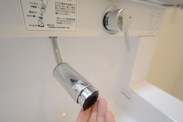 マンション雅叙苑 洗面室